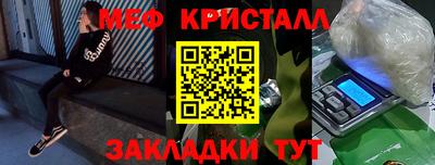 a pvp Моздок