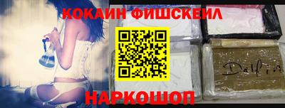 a pvp Моздок