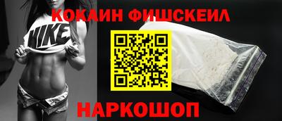 меф Можга