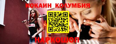 мет Можайск