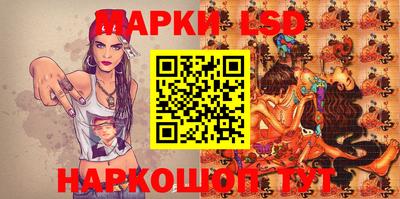 меф Можга