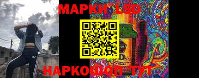 меф Можга