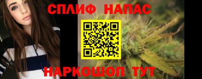 меф Можга