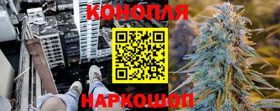 мет Можайск