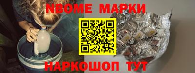 a pvp Моздок