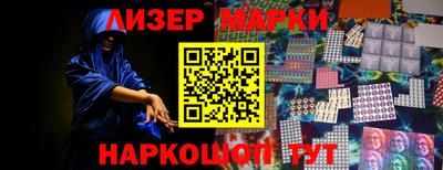 мет Можайск