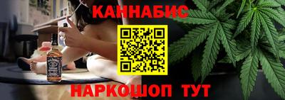 a pvp Моздок
