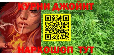 мет Можайск