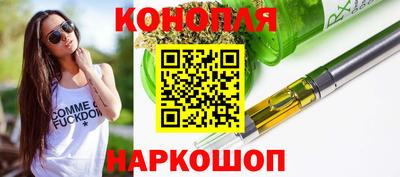 a pvp Моздок
