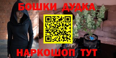 a pvp Моздок