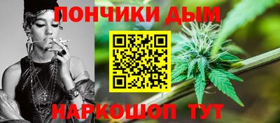 a pvp Моздок
