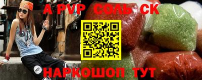 меф Можга
