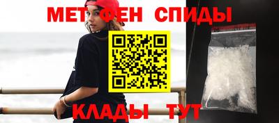 a pvp Моздок