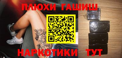 a pvp Моздок