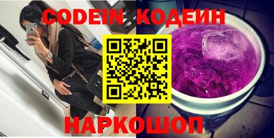 a pvp Моздок