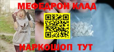 a pvp Моздок