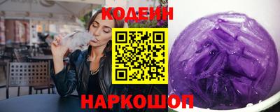 меф Можга